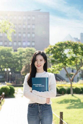 사진= 숭실사이버대학교. 제공